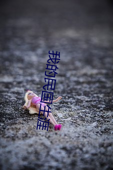 金年会 | 诚信至上金字招牌