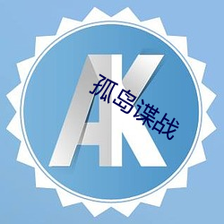 凯时|AG(AsiaGaming)优质运营商