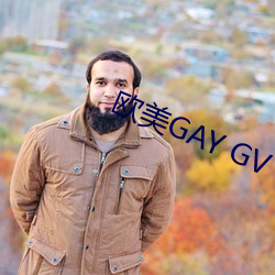 歐美GAY GV