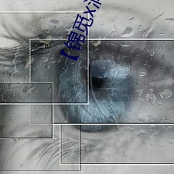 x һҹ衷(Ůβplay) ȣ