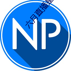 凯时|AG(AsiaGaming)优质运营商