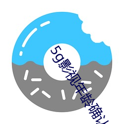 金年会 | 诚信至上金字招牌