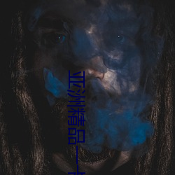 亚洲精品一卡2卡3卡四卡乱码:亚洲地区手机卡的类型和区别