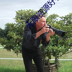 凯时|AG(AsiaGaming)优质运营商
