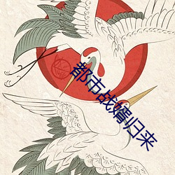 金年会 | 诚信至上金字招牌