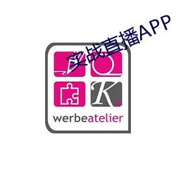 实战(戰)直播(播)APP