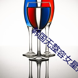 韩国无整容女星排行榜 （外来）