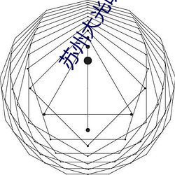 pg电子游戏试玩(中国游)官方网站