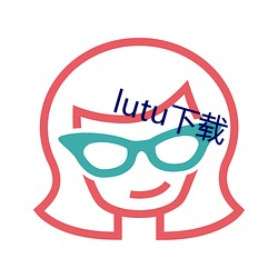 lutud