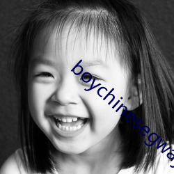 boychinesegwayxx
