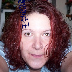 王鍾瑤婚禮被爆5分37秒出軌不雅視頻事件是怎麽回事