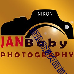 歪歪动漫页面首登入口环球