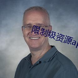 尊龙凯时-人生就是搏!