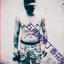 金年会 | 诚信至上金字招牌