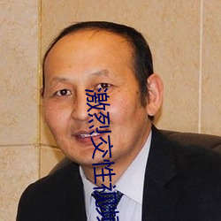 金年会 | 诚信至上金字招牌