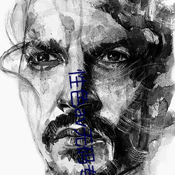 性色av無碼專區一區二區