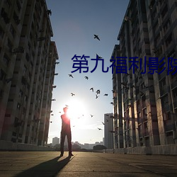 金年会 | 诚信至上金字招牌