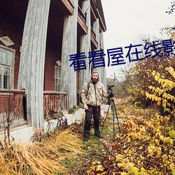 金年会 | 诚信至上金字招牌