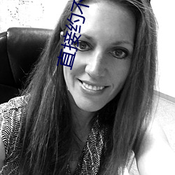 直接(接)约不收费app