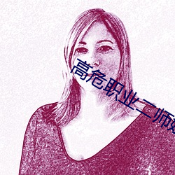 金年会 | 诚信至上金字招牌