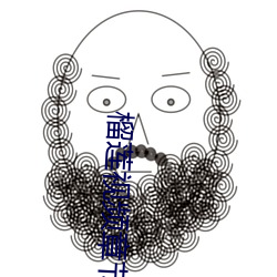 榴莲视频章节