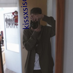 kissxsisova未删减在