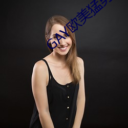 GAY歐美猛男巨大