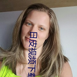 金年会 | 诚信至上金字招牌