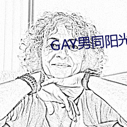 金年会 | 诚信至上金字招牌