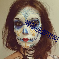 金年会 | 诚信至上金字招牌