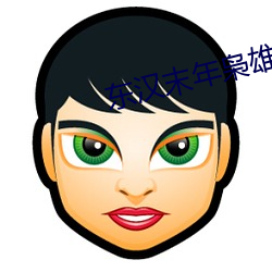 金年会 | 诚信至上金字招牌