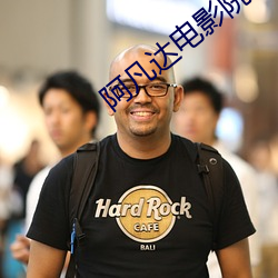 尊龙凯时-人生就是搏!