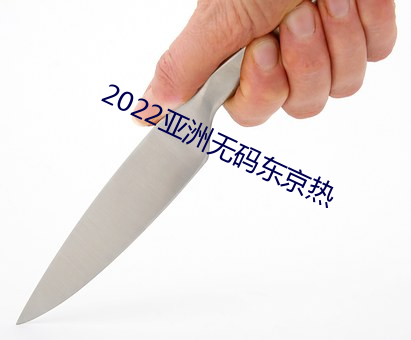 2022붫 ۲أ