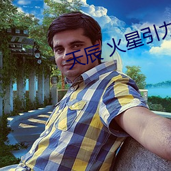 (й) - ٷվ