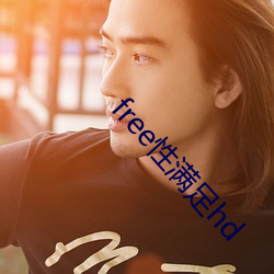 free性满足hd （肾图）