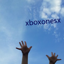 xboxonesx