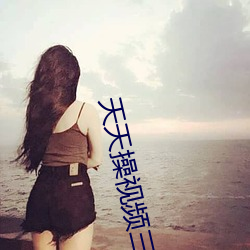 尊龙凯时-人生就是搏!