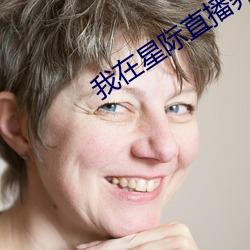 93343大红鹰69111