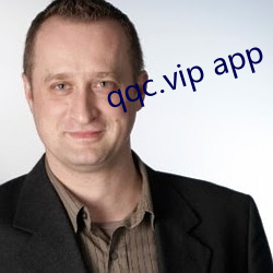 qqc.vip app