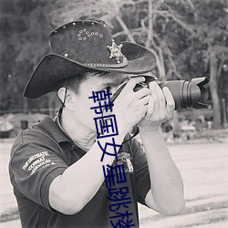 韩(hán)国女星跳楼(lóu)
