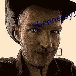 《hennessy女rapper
