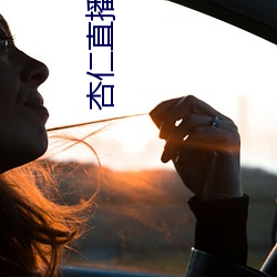 凯时|AG(AsiaGaming)优质运营商