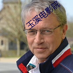 金年会 | 诚信至上金字招牌
