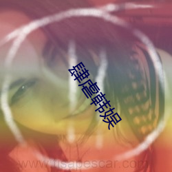 &#x964C;&#38476;&#x7EA6;&#20010;&#x70AE;&#26377;&#x4EC0;&#20040;&#x6697;&#21495;