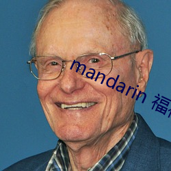 mandarin 福(福)禄寿