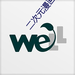 二(èr)次元漫画人(rén)物打扑克