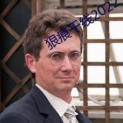 金年会 | 诚信至上金字招牌