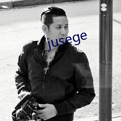 jusege