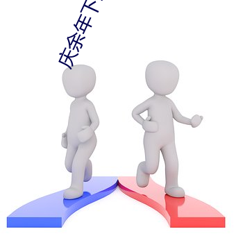 金年会 | 诚信至上金字招牌