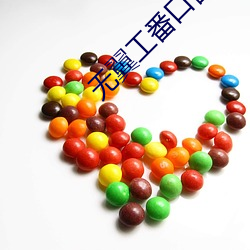 金年会 | 诚信至上金字招牌